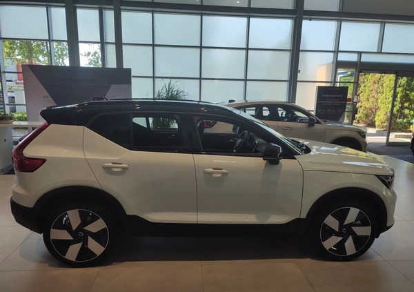 Volvo XC 40 cena 233900 przebieg: 10, rok produkcji 2023 z Wysokie Mazowieckie małe 154